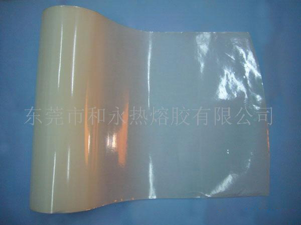 彈性?xún)?nèi)衣用熱熔膠膜