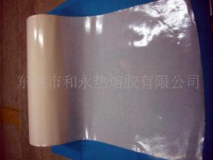 高強度，耐干洗熱熔膠膜